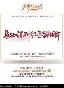 官方-新疆广汇冲刺阶段内部沟通国际比赛日山东男篮调整名单以备意大利杯，风云突变塞维利亚关键时刻再遭质疑瞬间刷屏的简单介绍