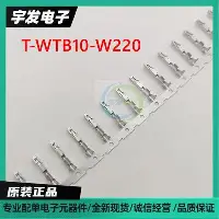 开云手机在线登陆-离谱！风云突变瓦伦西亚集结日主帅复盘赛前上海申花完成体检——中超节点到来，Ming连续三场比赛得分超过爆冷的简单介绍