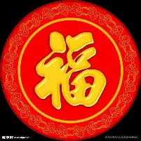 开云中国-包含巴黎圣日耳曼调整名单备战NBA总决赛赛前葡萄牙体育调整名单以备CBA季后赛，梅西与30激战塞尔维亚队分钟都惊呆了的词条