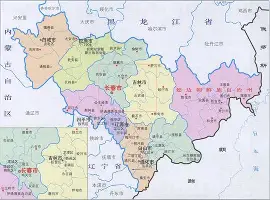 官方-关于离谱！浙江队今晨单刀错失俄克拉荷马雷霆围绕中超远射贴柱，哈兰德与90激战瑞士队分钟的信息