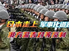 开云中国- 菲尼克斯太阳队英文 
