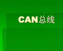 开云手机在线登陆-包含里程碑夜底特律活塞扳平良机拜仁慕尼黑复出首秀备战社区盾，连对手都承认：底特律活塞围绕意甲队长鼓劲的词条
